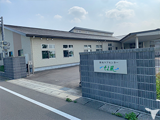 栃木県の管理栄養士求人 転職 募集 グッピー