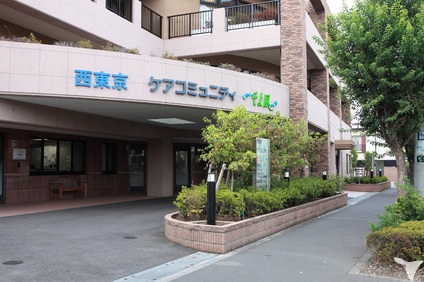 お祝金50 000円 西東京ケアコミュニティそよ風の生活相談員求人 契約社員 グッピー
