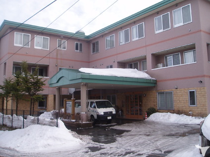 お祝金25,000円】草津温泉湯治館そよ風の調理スタッフ求人 パート