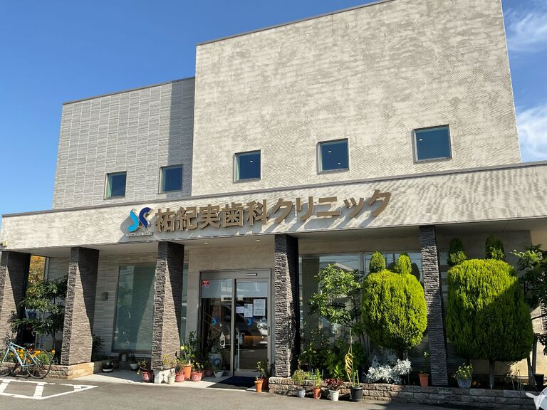 医療法人　祐紀実歯科クリニックの歯科衛生士求人の画像（6枚目）