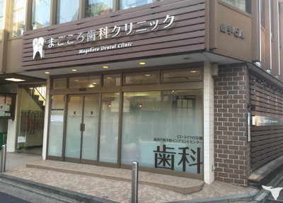 駅から徒歩30秒