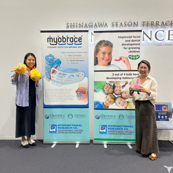 ご応募お待ちしてます