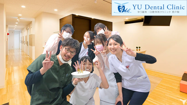 スタッフが仲良しの自慢！