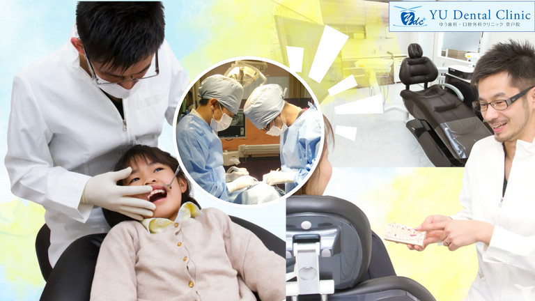 和やかな診療風景