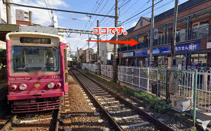 三ノ輪橋駅前