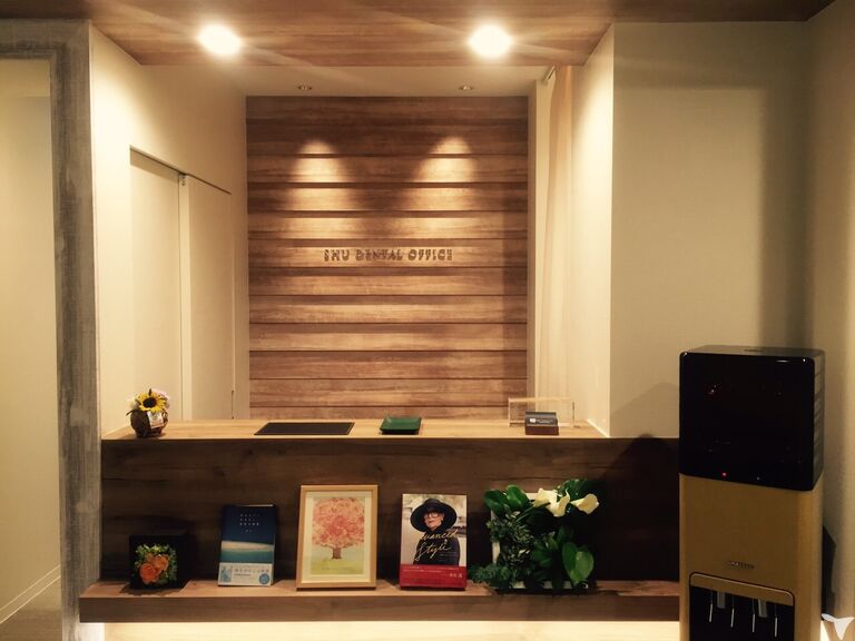 州デンタルオフィス