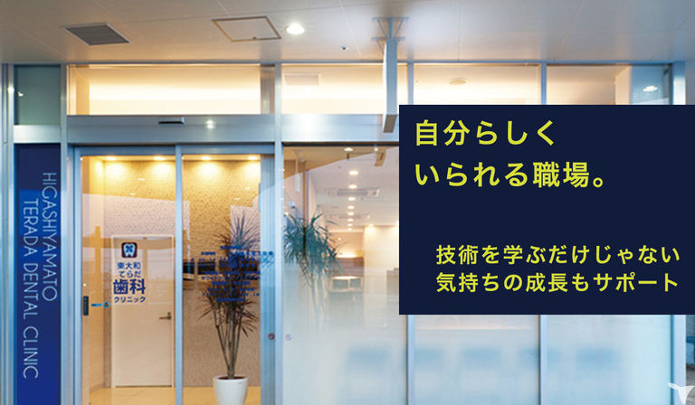 ブランク脱出＊夕方歓迎！