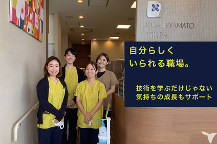 先輩DH10名がサポート