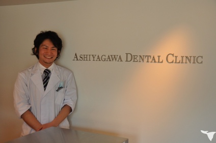 芦屋川デンタルクリニックの歯科衛生士求人の画像（5枚目）