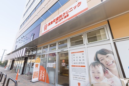コープ高倉にある歯科