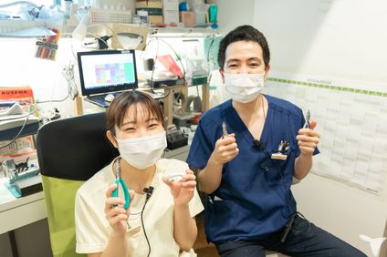 有田歯科医院