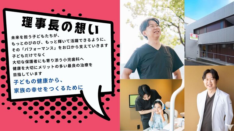 実はこんな人です