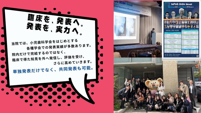 必要なものは“やる気”