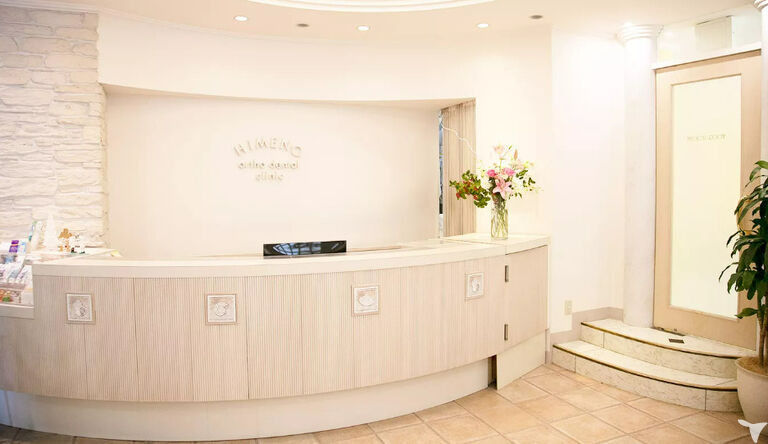 医療法人　ひめの矯正歯科クリニックの歯科衛生士求人の画像（2枚目）