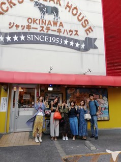 沖縄旅行!