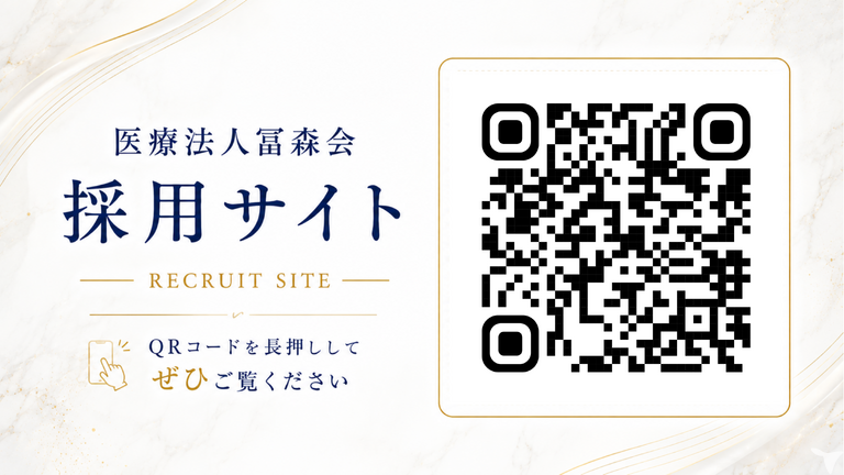 神戸三宮駅フロント歯医者・矯正歯科 ミント神戸院の歯科医師求人の画像（5枚目）