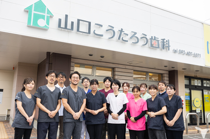 スタッフ集合写真