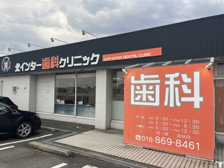 ご応募お待ちしてます