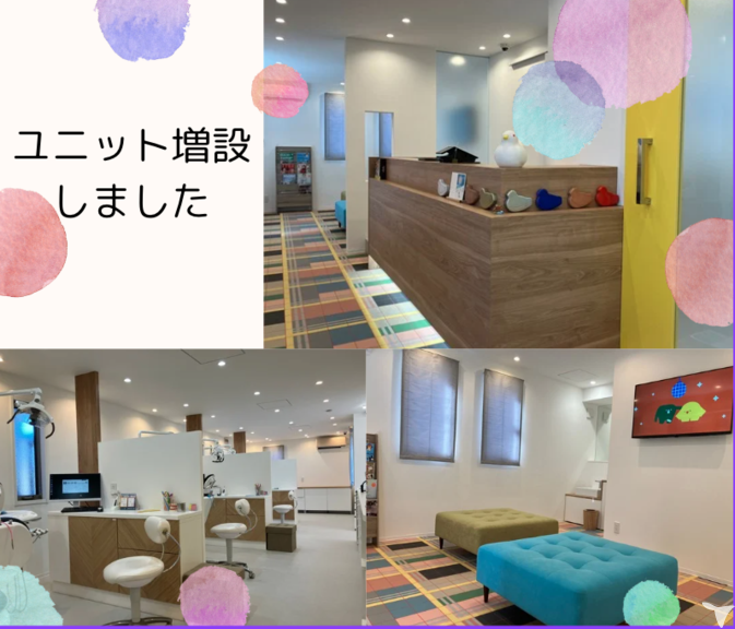 二階診療室