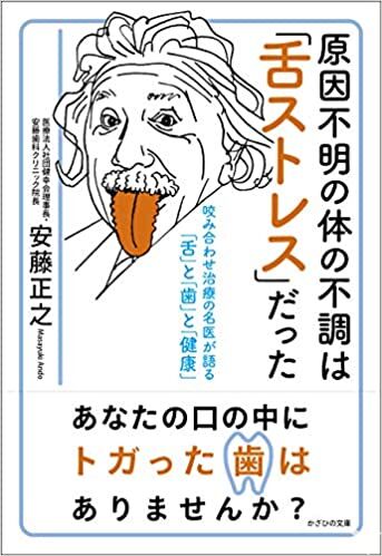 執筆・研究活動も◎