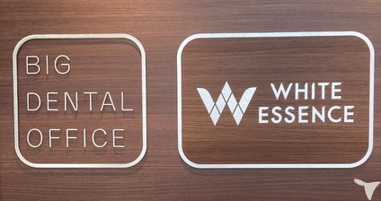 審美を学んでみませんか？