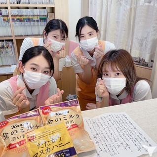 地域密着の歯科医院