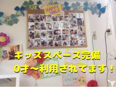 やなぎだ鍼灸整骨院の柔道整復師求人の画像（6枚目）