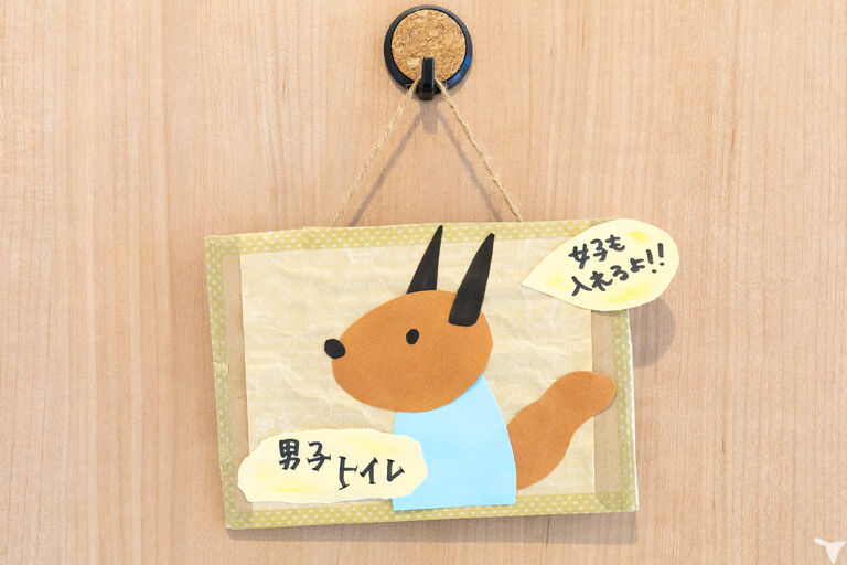 医療法人社団胡桃　クルミ歯科の歯科医師求人の画像（3枚目）
