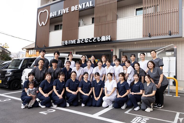 王寺FIVEおとなこども歯科の歯科医師求人の画像（3枚目）