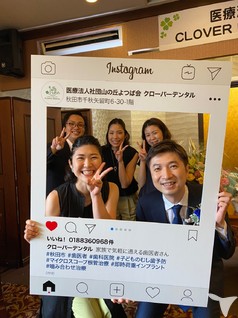 医療法人社団山の丘よつば会CLOVER DENTALの歯科衛生士求人の画像（5枚目）