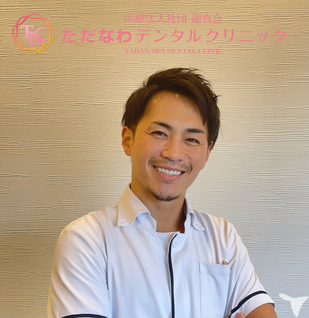 理事長