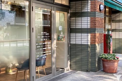 お祝金50 000円 医療法人社団kds 大崎オーバルコート歯科室の歯科衛生士求人 正社員 常勤 グッピー