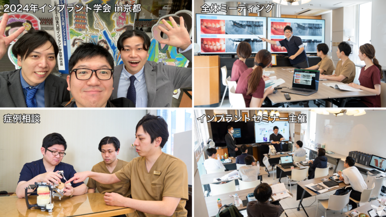 臨床外の学びの機会も充実