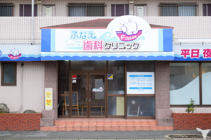 受付・待合室