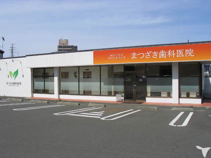 医院外観