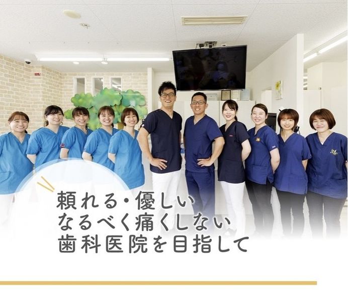 感染症対策を徹底