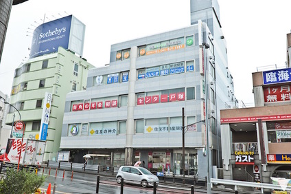 テナント
