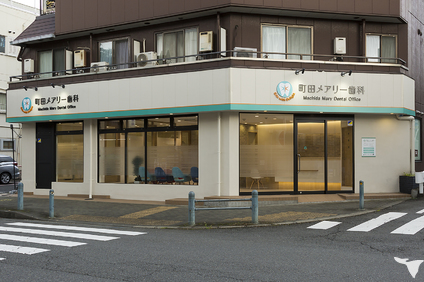 駅から徒歩4分