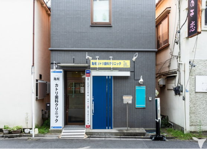 外観になります