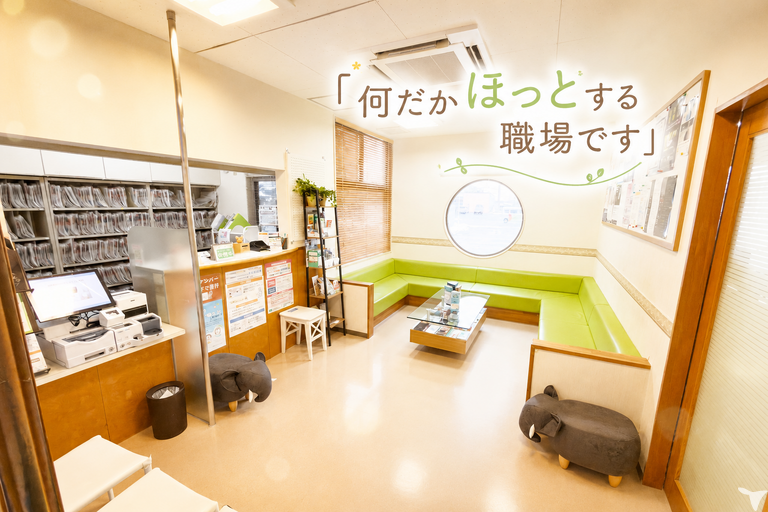 待合室/フロント