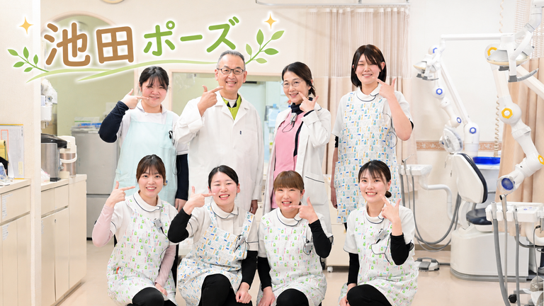 welcome！