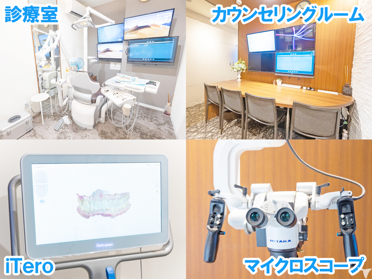 綺麗な院内＆設備も充実