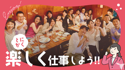 医療法人桜尚会さくら歯科口腔外科クリニックの歯科衛生士求人の画像（4枚目）