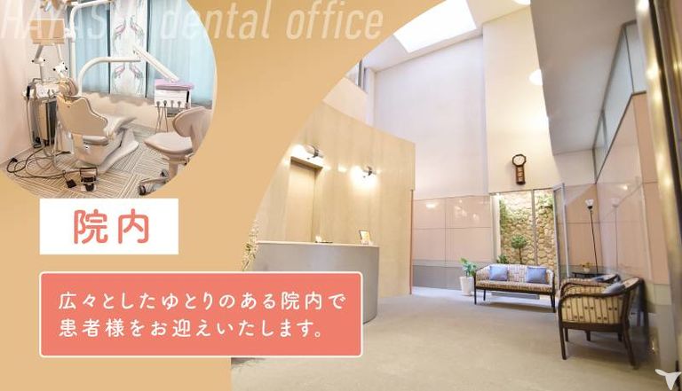 オール個室です