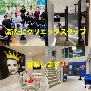 口腔内スキャナー