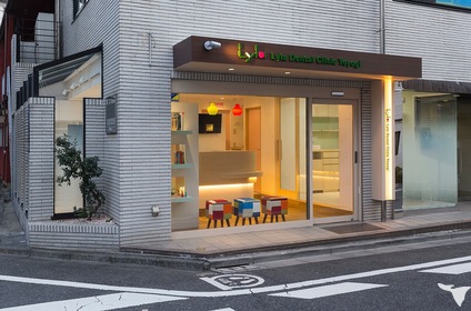 クリニック外観