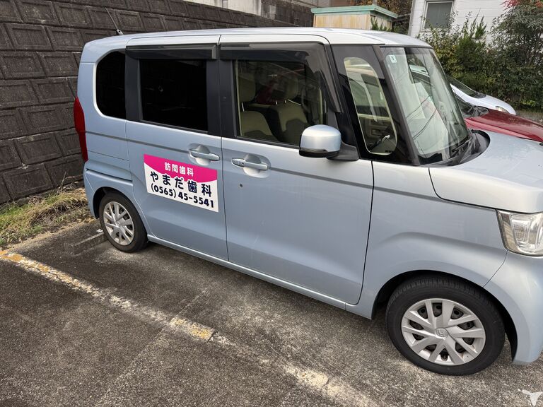 やまだ歯科の歯科衛生士求人の画像（2枚目）