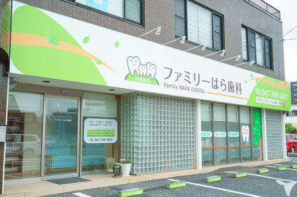 医院外観です