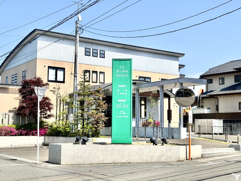 お気軽に見学へどうぞ