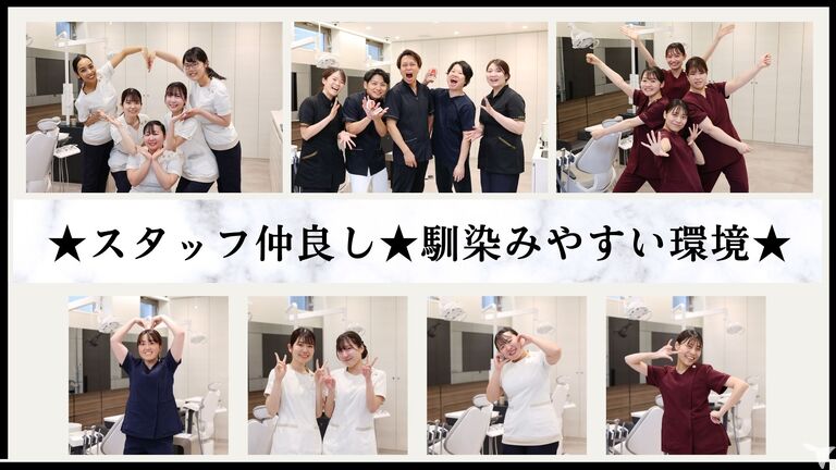 アットホームな環境♪